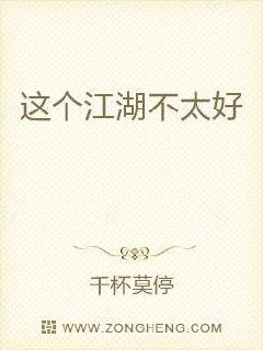 ���������̫�������Ķ�txt����