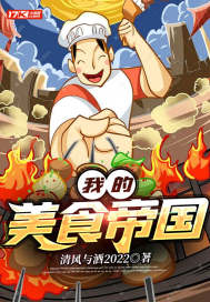 �ҵ���ʳ�۹������Ķ�txt����