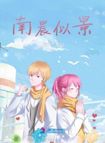 �Ҷ���İ��⽥ŨС˵