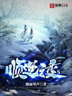 ˳��֮�������Ķ�txt����