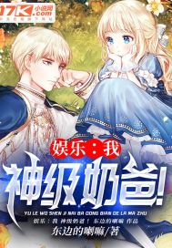 ���֣��ң����̰֣������Ķ�txt����