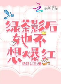 �̲�Ӱ�������뱬�������Ķ�txt����