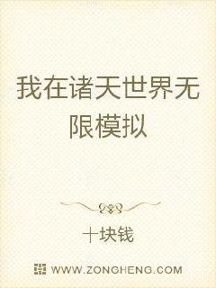 ����������������ģ��С˵