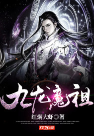 ����ħ��С˵