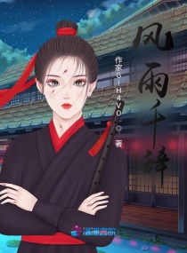 ����ǧ��С˵