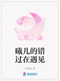 �ض��Ĵ���������С˵