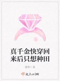 ��ǧ��촩������ֻ������С˵