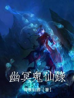 ��ڤ����¼С˵