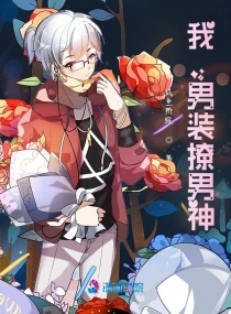 ������Ů�������Ķ�txt����