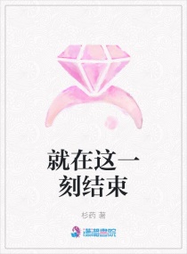 ������һ�̽���С˵