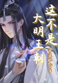 �ⲻ�Ǵ�������С˵