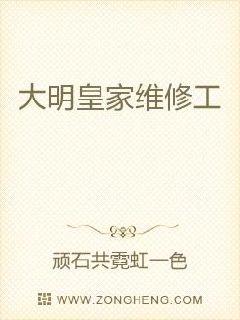 �����ʼ�ά�޹������Ķ�txt����