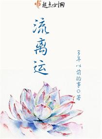 ������С˵