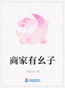 �̼�������С˵