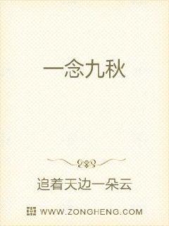 һ�����С˵