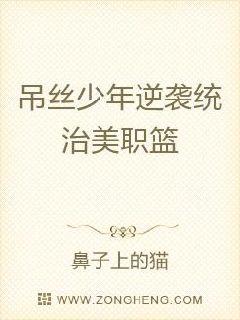 ��ȫ������ư���ְ�������Ķ�txt����