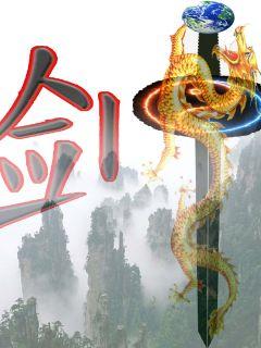 ��ָħ��С˵