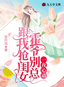 �������������ѧ�ȱ�ը����С˵