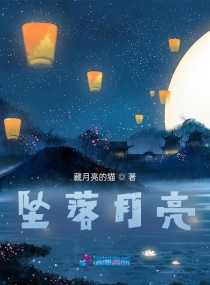 ׹������С˵