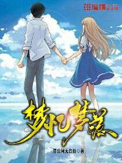 ��������С˵