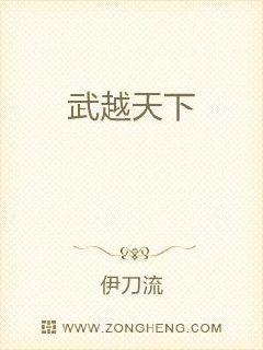 ��Խ���������Ķ�txt����