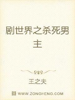 ������֮ɱ�����������Ķ�txt����