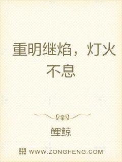 �������棬�ƻ�Ϣ�����Ķ�txt����