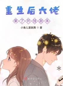 ������������˿��Ҿ籾С˵