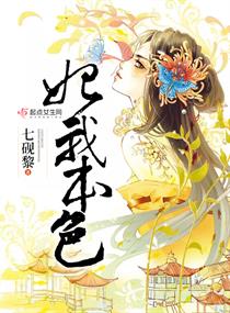 ���ұ�ɫ�����Ķ�txt����