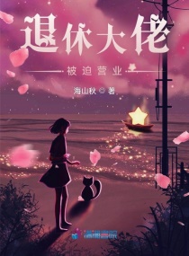 ����ǧ�������С˵