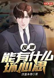 ��������ʲô����˼С˵