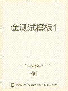 �����ģ��1С˵