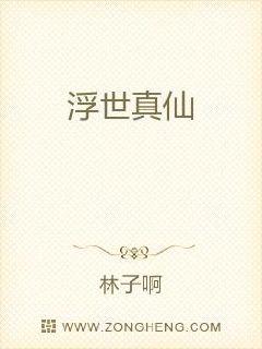 ��������С˵