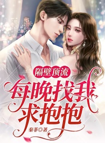 ���ڶ���ÿ�������󱧱�С˵