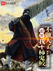 �̽磺�Ҹ������޲������ˣ������Ķ�txt����