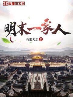 ��ĩһ���������Ķ�txt����