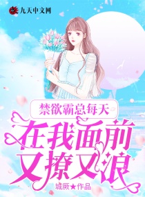 ��������ÿ��������ǰ��������С˵