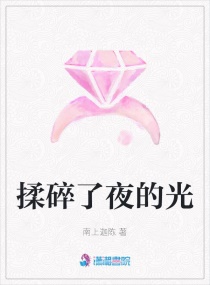 ������ҹ�Ĺ�С˵