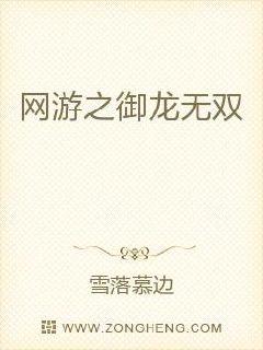 ����֮������˫С˵