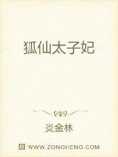 ����̫����С˵