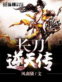 �������촫С˵