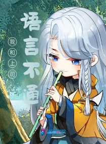 �Һ���˾���Բ�ͨС˵