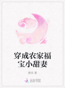 ����ũ�Ҹ���С����С˵