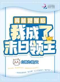 ���ܾ��Ѻ����ڷ�������Ӯ���������Ķ�txt����