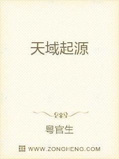 ������ԴС˵