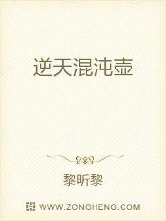 ����һ������������Ķ�txt����