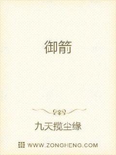 ��ǿħ�����������Ķ�txt����