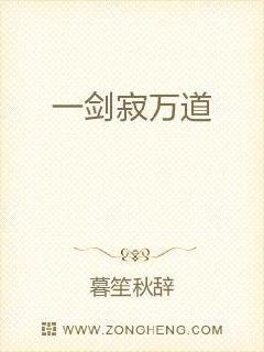 һ�������С˵