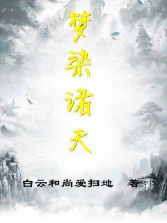 ��Ⱦ���������Ķ�txt����