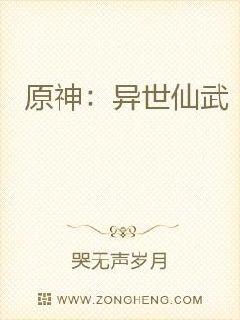 ԭ����������